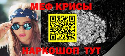 твердый Кунгур