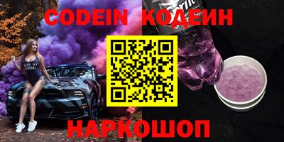 ALPHA-PVP Кулебаки