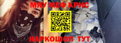 твердый Кумертау