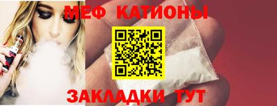 твердый Кумертау