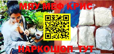 твердый Кунгур