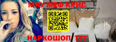 твердый Кунгур