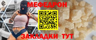 твердый Кунгур