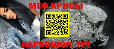 твердый Кунгур