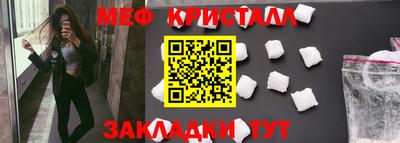твердый Кумертау