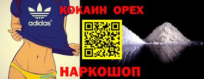 твердый Кунгур