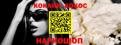 твердый Кумертау