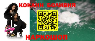 твердый Кумертау