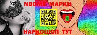 твердый Кумертау