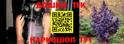 твердый Кунгур