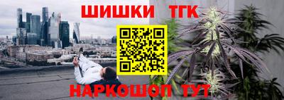 ALPHA-PVP Кулебаки
