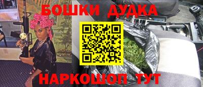 твердый Кунгур