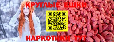 ALPHA-PVP Кулебаки