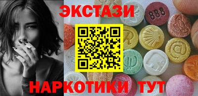 твердый Кунгур