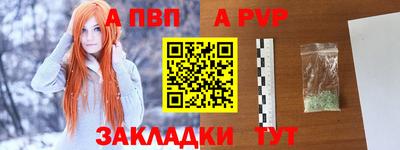 твердый Кунгур