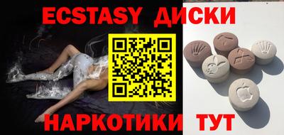ALPHA-PVP Кулебаки