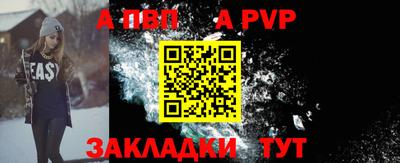 твердый Кунгур