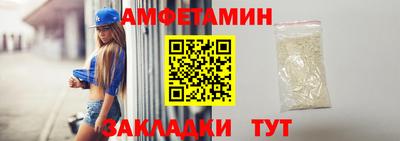 твердый Кумертау