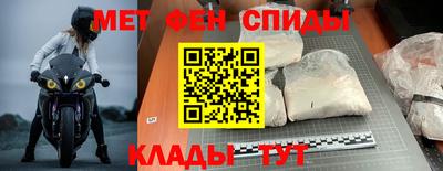 ALPHA-PVP Кулебаки
