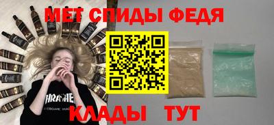 ALPHA-PVP Кулебаки