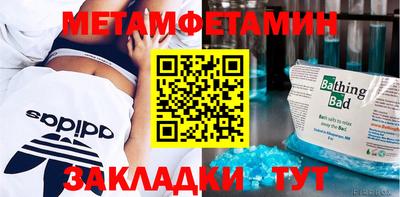твердый Кумертау
