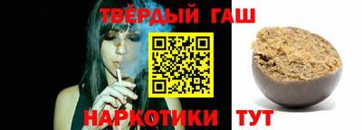 твердый Кумертау