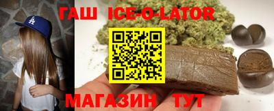 твердый Кунгур