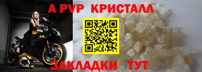 твердый Кумертау
