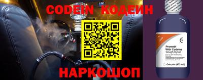 твердый Кунгур