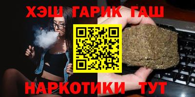 ALPHA-PVP Кулебаки