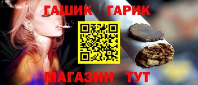 твердый Кунгур