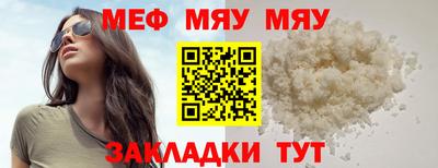 твердый Кунгур