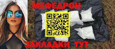 ALPHA-PVP Кулебаки